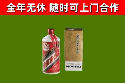 昆明烟酒回收铁盖茅台酒.jpg