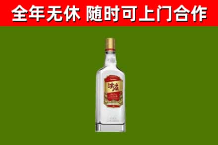 昆明烟酒回收尖庄酒.jpg